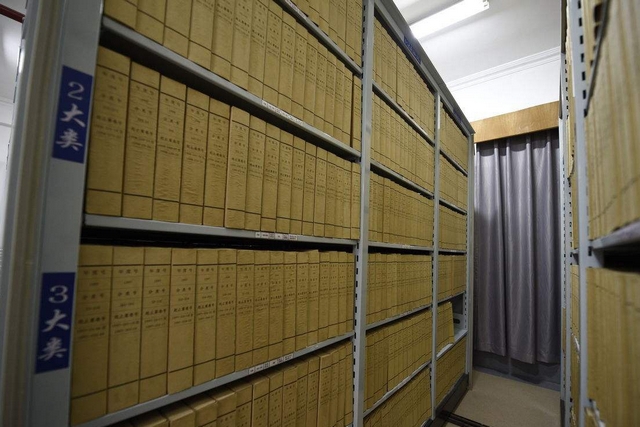 檔案室怎么做好防潮防霉？