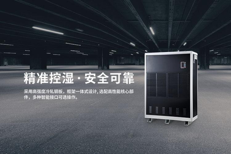 雙十一除濕機，要買哪一款