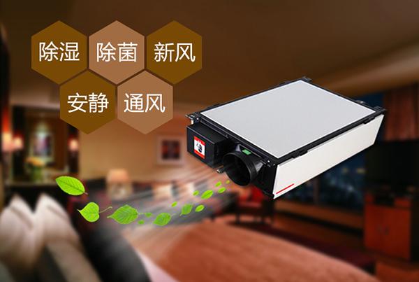 變電站機(jī)房除濕器 讓開(kāi)關(guān)柜遠(yuǎn)離潮濕凝露