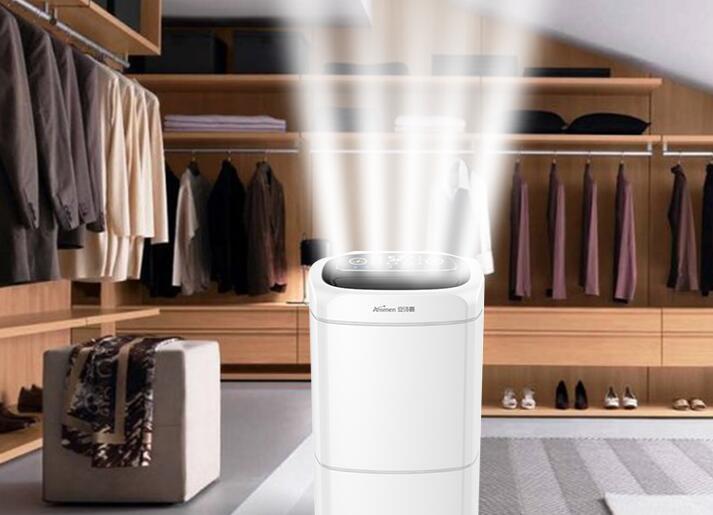 南方老下雨，房間潮濕、陰冷怎么辦？